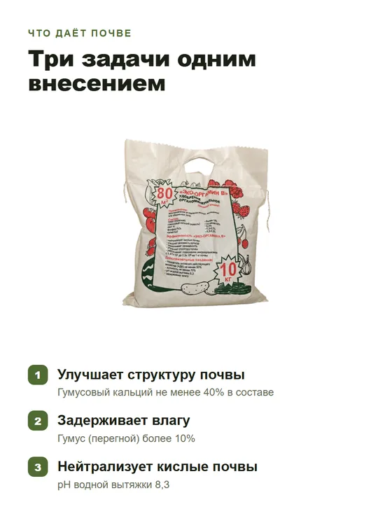 Три тезиса, все фактические